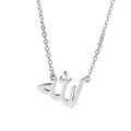Lettera alla moda di Dio in arabo Collane da donna Gioielli islamici Acciaio inossidabile Dio arabo Allah Ciondolo Collana Collier Femm
