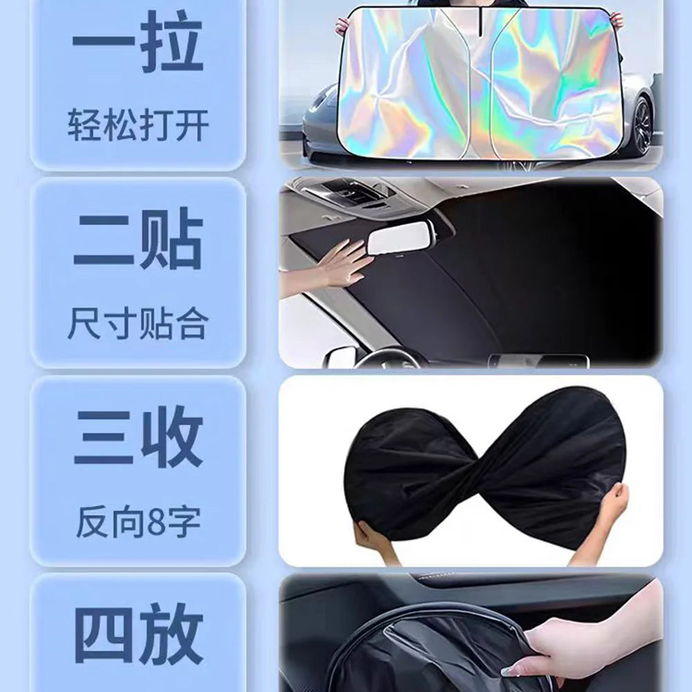 For Jishi Rox ADAMAS Automotive Front Sunshade Umbrella Curtain Cover Sunscreen and Thermal Insulation Front Windshield Shield