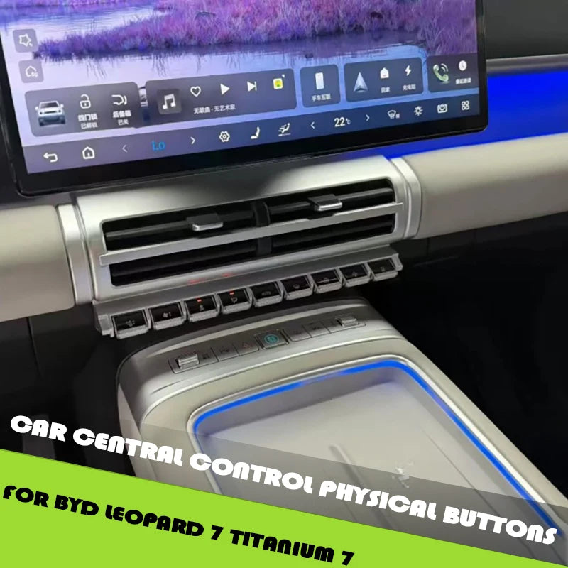 Car Central Control Physical Buttons Fit for  BYD Leopard 7 Titanium 7 25-26 Modified Car Dynamic Physical Buttons Accessories