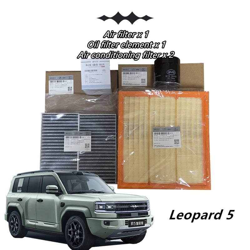 Automotive Engine Air Filter/Air Conditioning Filter/Oil Filter for BYD Formula Leopard 5/Denza B5,Three Piece Combination Set