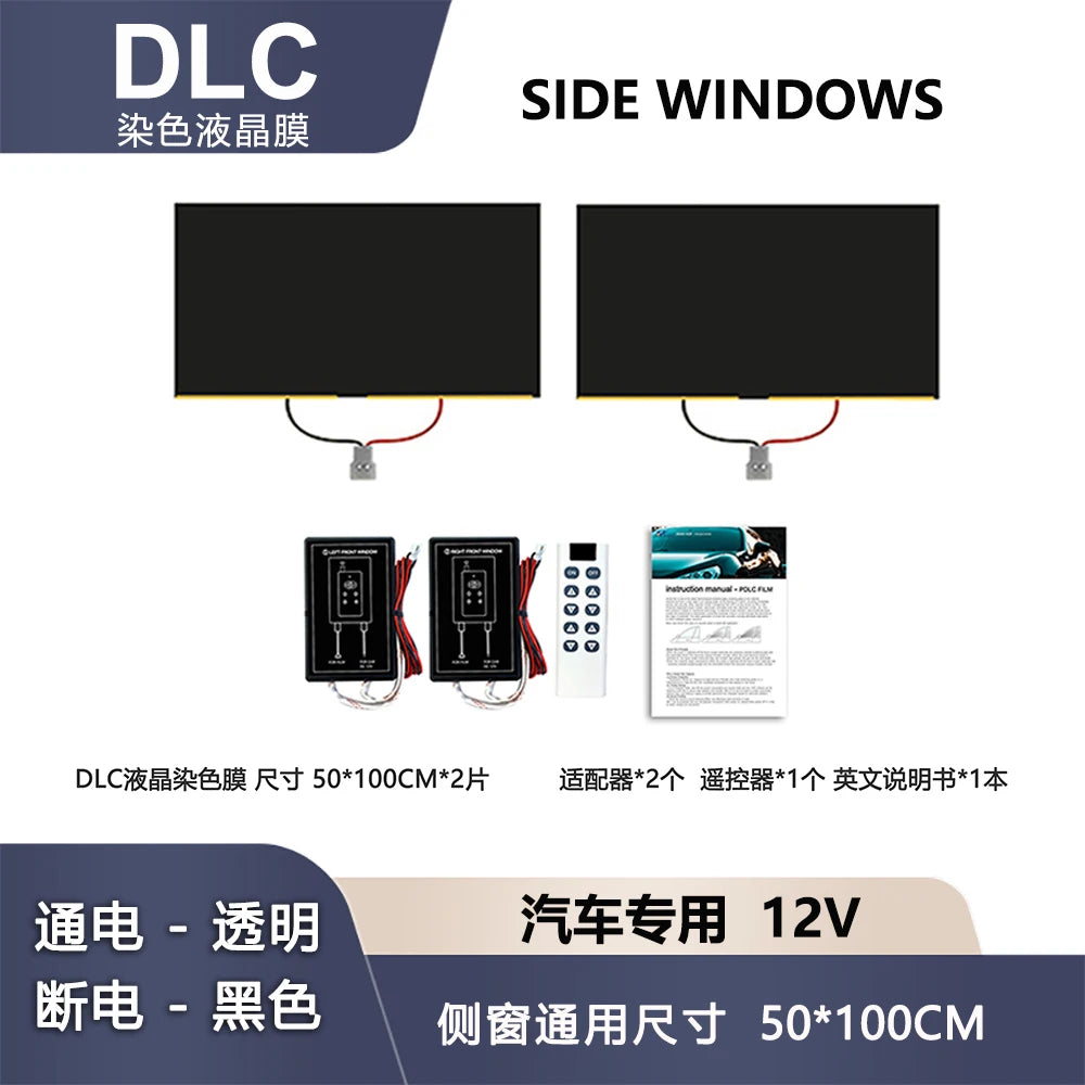 Dry stick DLC VLT40% Window tint Roll-Color Changing UV Proof Smart Electric Car Window Tint Film Privacy