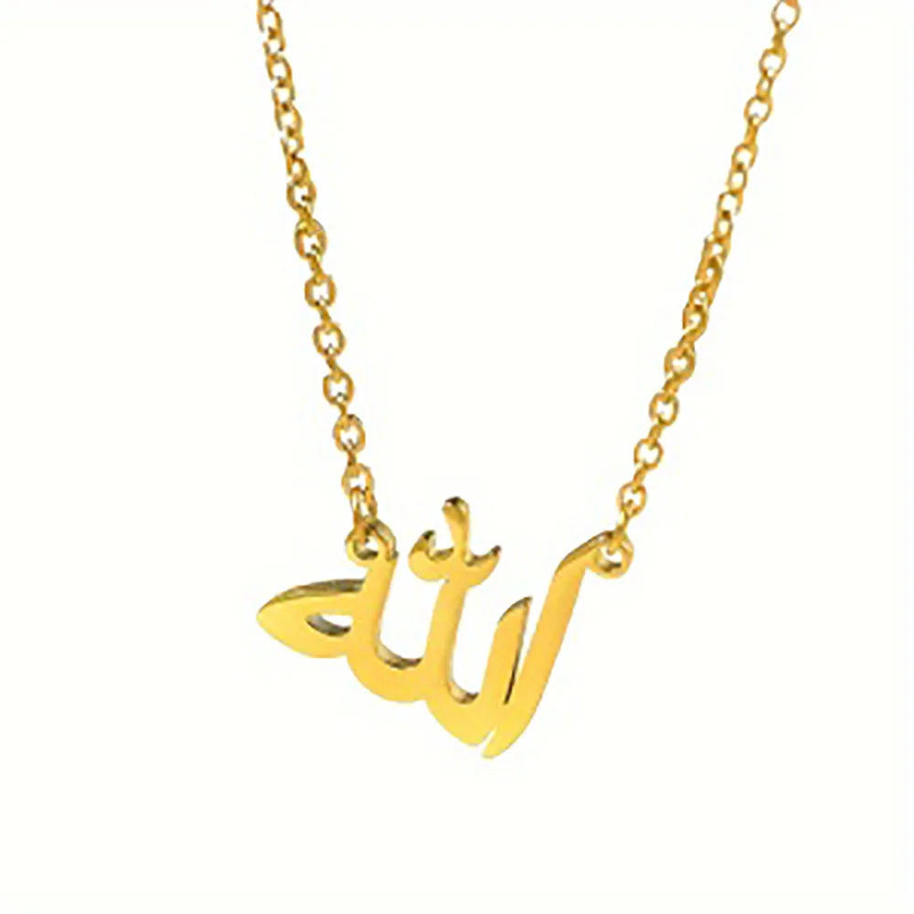 Lettera alla moda di Dio in arabo Collane da donna Gioielli islamici Acciaio inossidabile Dio arabo Allah Ciondolo Collana Collier Femm