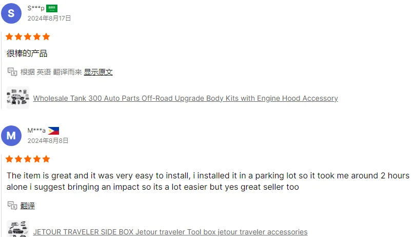 For BYD Formula Leopard 8 Outdoor Camping Roof Luggage Box Design Waterproof ABS Three-Proof Tool For Off-Road