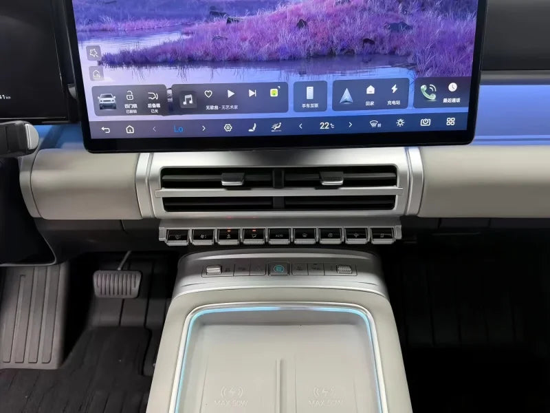 Car Central Control Physical Buttons Fit for  BYD Leopard 7 Titanium 7 25-26 Modified Car Dynamic Physical Buttons Accessories