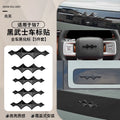 For Formula Leopard‌ Tai7 Leopard‌ 7 2025 ABS Car Emblems decoration sticker grille front and rear C-pillar modification badge
