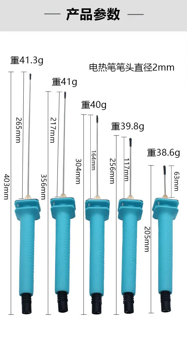 Penne Taglia Schiuma a Temperatura Regolabile 110V-240V, Macchina Elettrica per Tagliare Polistirolo, Taglierina Portatile per Polistirolo, Strumenti Fai da Te