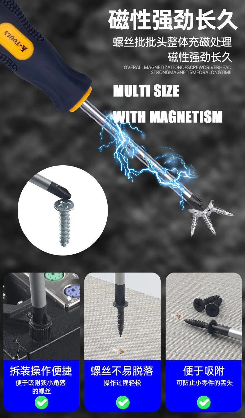 3*150-6*150 mm PH0 PH1 PH2 Kruiskopschroevendraaier 3 mm 5 mm 6 mm Sleufschroevendraaier Multifunctionele magnetische kruiskopschroevendraaiergereedschappen