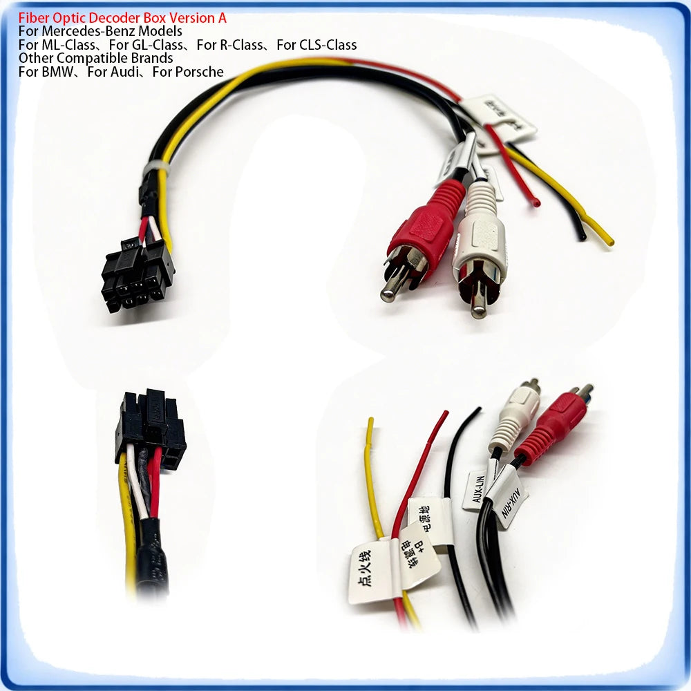 MOST Fiber Optic Decoder Box for Mercedes Benz BMW Audi Porsche ML GL R CLS E SLK S CL W211 W220 Audio System