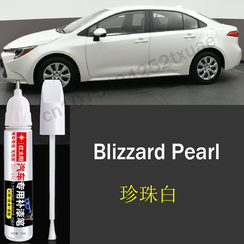 Car Paint Scratch Repair Pen for Toyota Corolla Touch Up Pan Car Paint Care Accessories