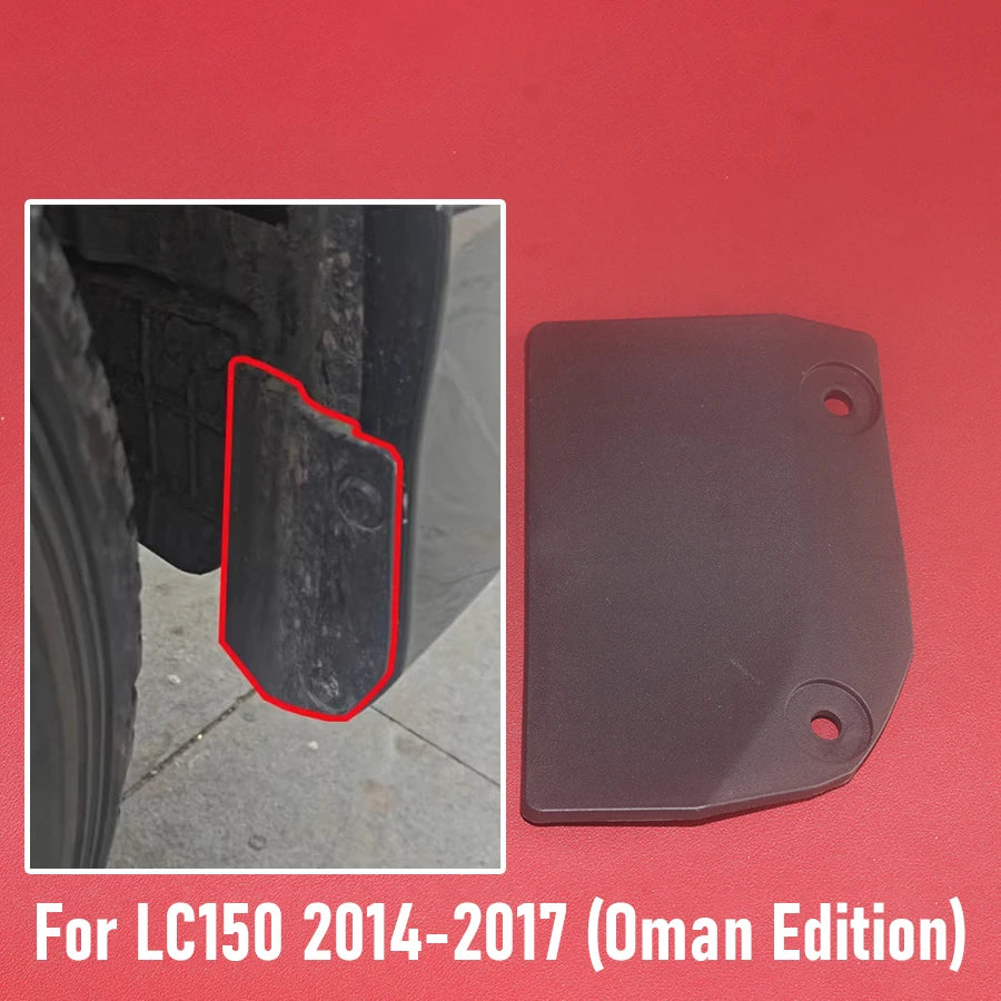 1 قطعة أمامي مصد جانبي خلفي لملحقات السيارة يسار/يمين لتويوتا لاند كروزر برادو 150 LC150 2014-2017 إصدار عمان