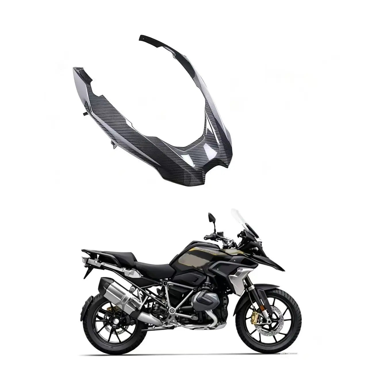 Suitable for BMW R1200GS 1250 GS Waterbird motorcycle modified carbon fiber housing fairing accessories pedal fender