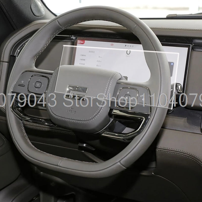 Tempered Glass Screen Protector For Rox ADAMAS 2026 12.3inch Car dashboard instrument Lcdscreen anti-scratch film