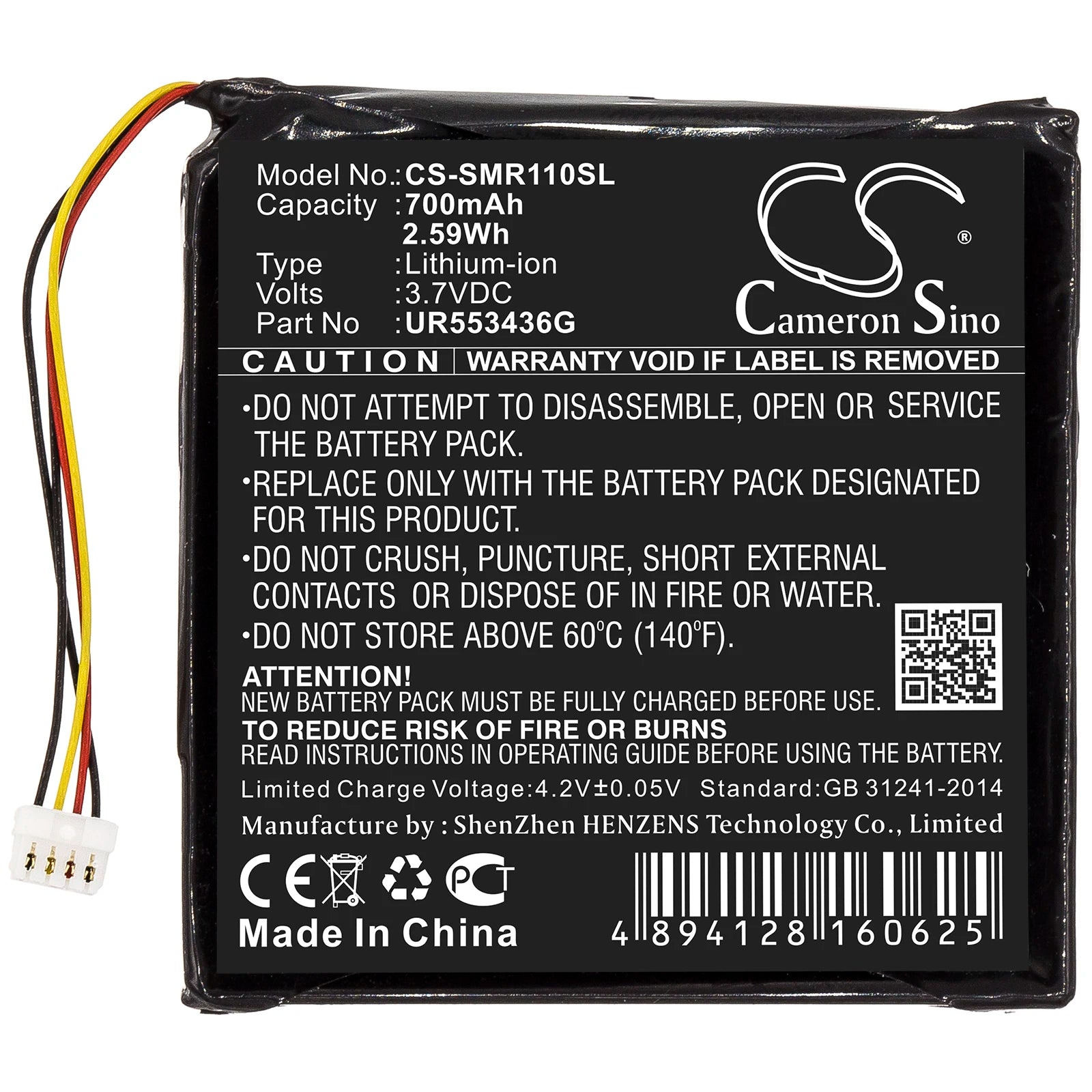 2026 NEW 3.7V 700mAh replacement Rechargeable GPS, Navigator Battery UR553436G for Sigma Rox 11