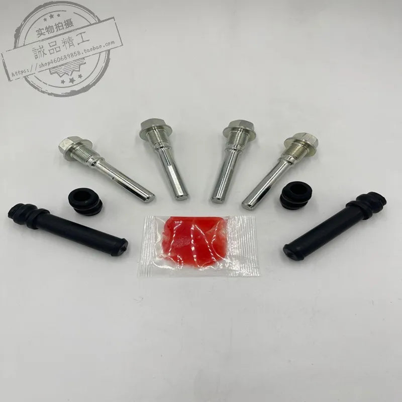 For Toyota Land Cruiser Prado Lc1250lx47 Front and Rear Brake Cylinder Guide Pin Caliper Clamp Spring