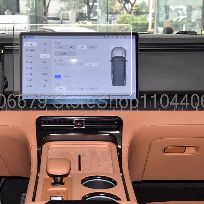 For Rox ADAMAS 2026 15.7inch Car radio gps navigation displayscreen Tempered Glass Screen Protector anti-scratch film