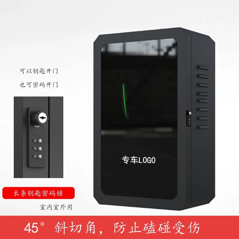 Suitable for BYD Tesla model3lY charging pile protection box