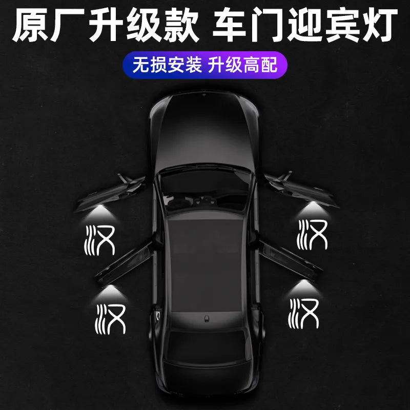 For BYD Tang L Han EV Song Plus Qin L Seal Seal Lion 07EV Leopard Door Projection Ambient Light LED Lighting Accessories