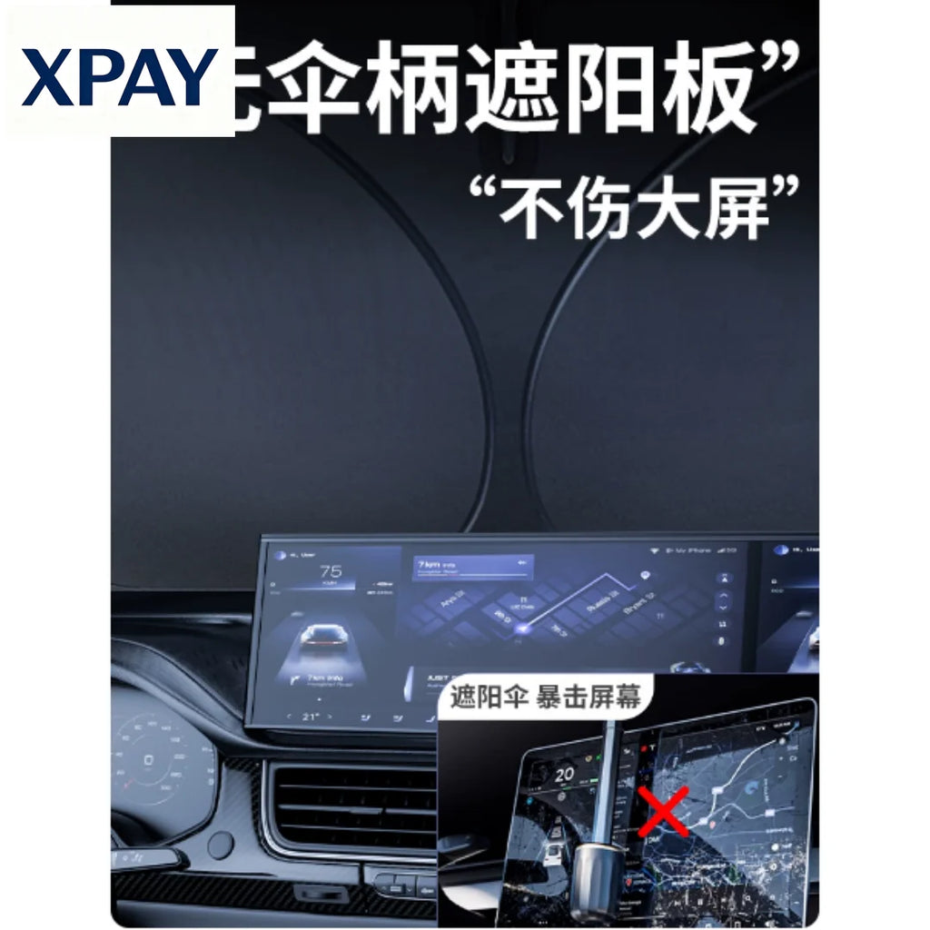 Car New For BAIC Jishi polestone 01 Rox 01 2025+ Car Windshield Sunshade Cover Anti UV Protection Auto Parts Accessories