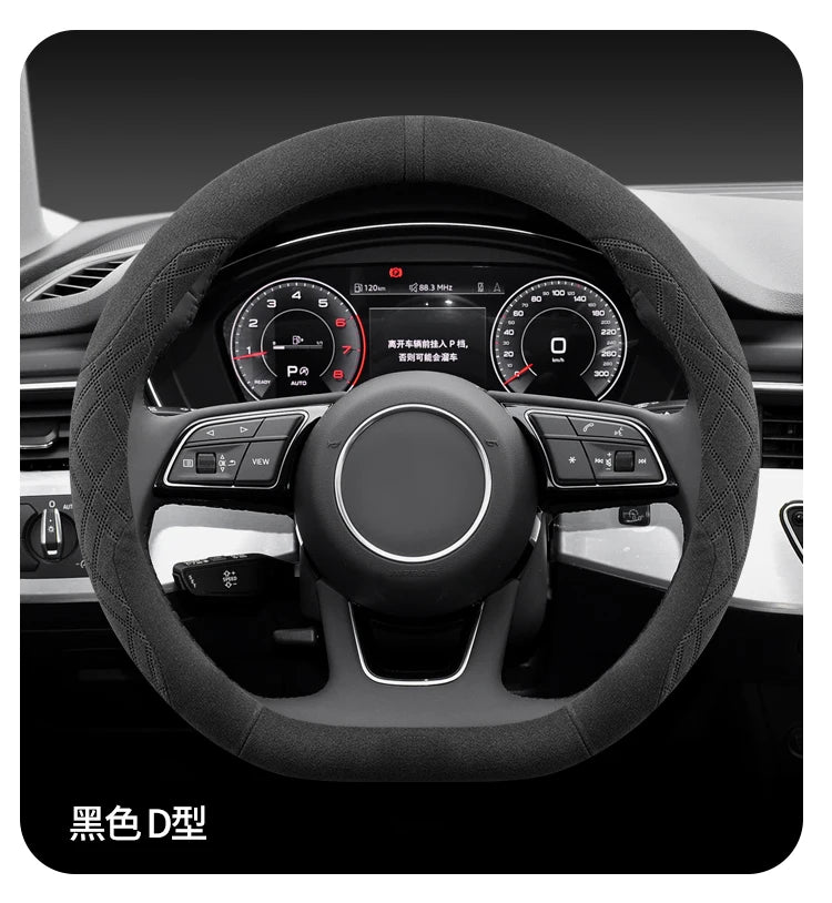 For BYD Equation Leopard 8 Steering Wheel Cover Winter 2025 Leopard 8 Zhiyong Flagship Version 7 Seats 6 Seats Fleece