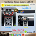 12.3inch Android14  For2012-2018 Range Rover Evoque L538 Multimedia Player Car GPS Radio Wireless Carplay Auto Original OEM Menu