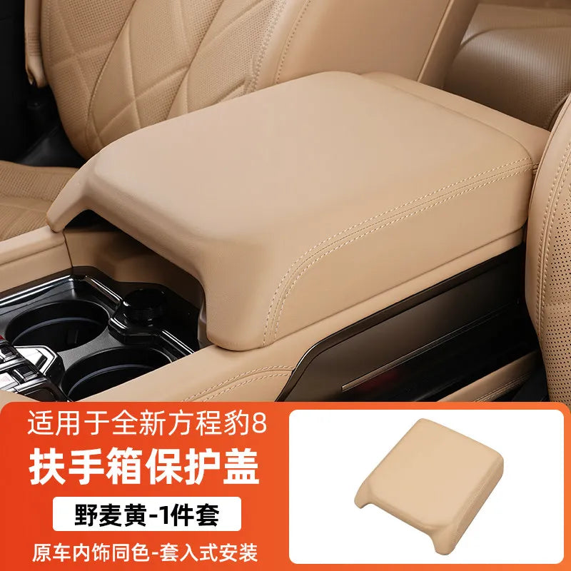For BYD Formula Leopard 8 Car Central Control Armrest Box Heighten Pad Protective Leather Cover Fridge Cover Vehicle Accessories