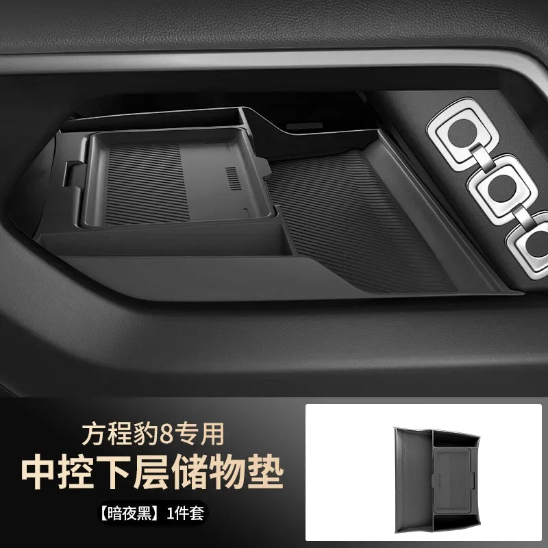 For BYD Leopard 8 Denza B8 2024 Center Armrest Hidden Storage Box Cup Holder Console Organizer Interior Accessories