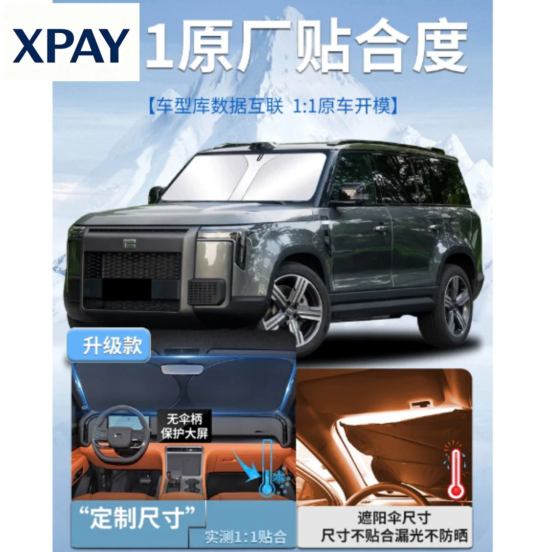 Car New For BAIC Jishi polestone 01 Rox 01 2025+ Car Windshield Sunshade Cover Anti UV Protection Auto Parts Accessories