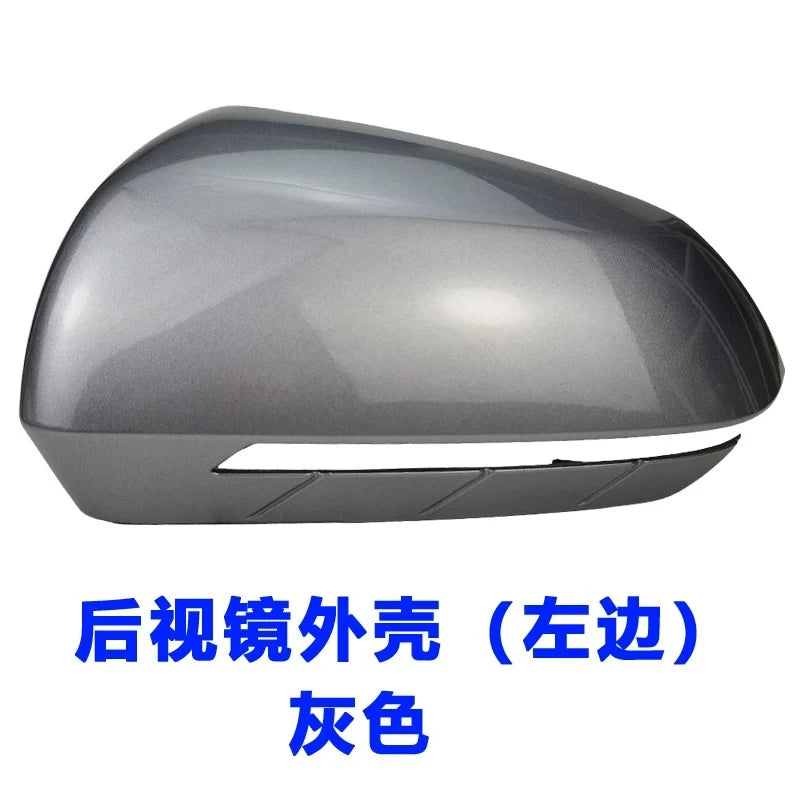 Reverse Original Factory Model Rearview Mirror Turn Signal Housing Frame For BYD E2 E3 Qin Plus