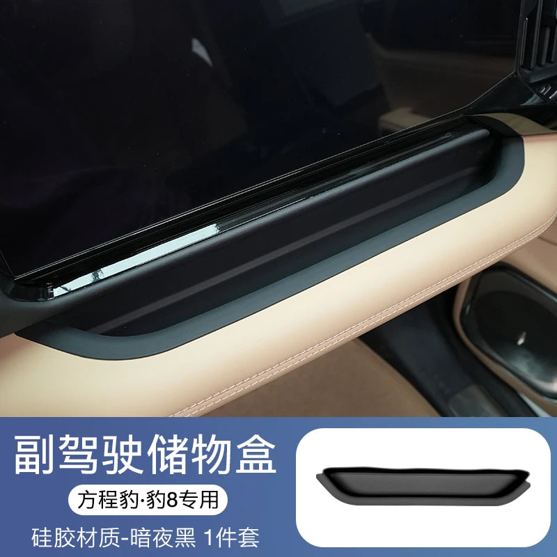 For BYD Leopard 8 2024 2025 Front Passenger Silicone Storage Box Pad Dustproof Console Instrument Organizer Protective Mat
