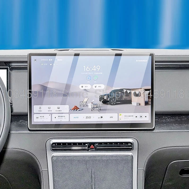 Screen Protector Tempered Glass For Rox ADAMAS 2026 15.7inch Car gps navigation infotainment LCDscreen anti-scratch film