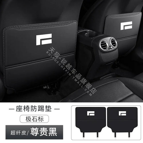 2 Pcs Seat Back Anti Kick Pad Fit For Rox Adamas 2025 2026 Leather Protective Pad Interior Modification Supplies