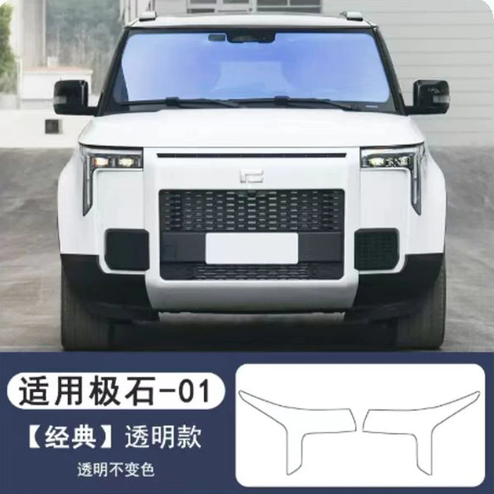 Suitable For BAIC JISHI polestone 01 Rox 01 2024-2025 Headlight Film Automobiles Parts Accesorios Para Auto Tools
