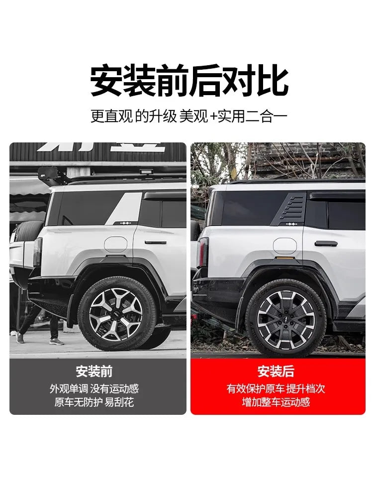 For BYD Formula Leopard 8 2024 2025, DENZA B8 Car Rear Window C Pillar Trim Cover Sticker Blackened Panel Protective Sticker