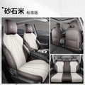 Custom NAPPA Leather For BYD Sealion 05 DMI 2025 2026 Accessories Interior DropShipping Winter Full Set Automobiles
