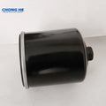 1pc/2/4pc Oil Filter For Honda NTV650 NTV650J BRO'S NTV650P Revere RC33 XL650V Transalp XL650 XRV650 Africa Twin XRV XL NTV 650