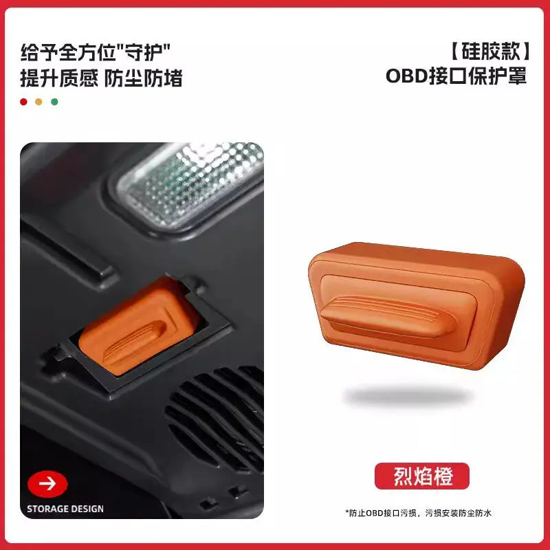 For Rox Polestones ADAMAS 2026 Silicone Computer Diagnostic Interface OBD Protective Cover