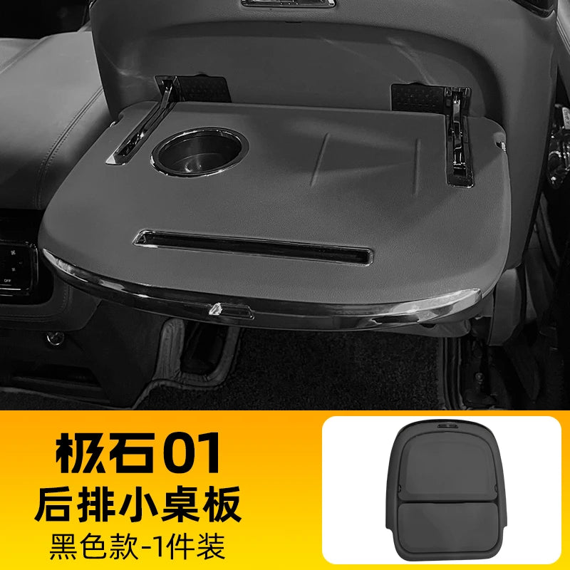 For BAIC JISHI Polestone 01 Rox 01 2023 2024 2025 Second-row Desk Laptop Stand Wireless Charging Panel Interior Accessories