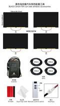 Electric Smart Polypropylene PDLC Switchable Privacy Glass Tint Film for Car Window Sunshades