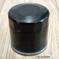 1pc/2/4pc Oil Filter For Honda CRF1100 CRF1100L Africa Twin ES DCT Adventure Sport ES CRF 1100 2020-2026 CB1300S CB1300SA CB1300