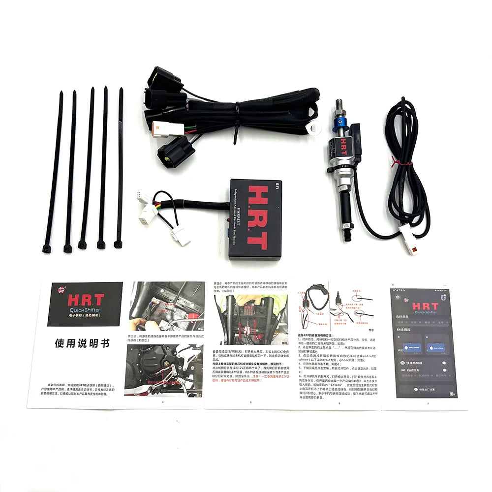 For YAMAHA MT07 MT 07 MT-07 2014 -2020 2021 2022 Motorcycle Parts QuickShifter Quick Shift System Electric Quick Shifter One Way