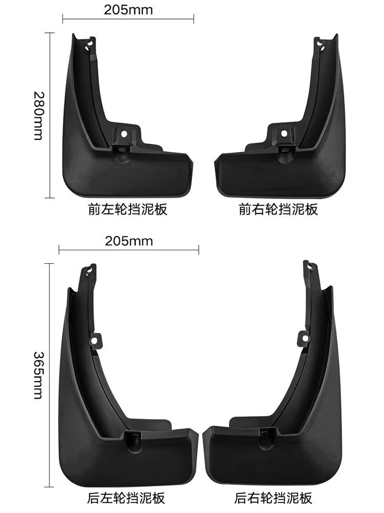 Mudguards For Renault Grand Koleos Accessories 2024 2025 2026 AR1 Aurora 1 MK3 Mud Flaps Guard Fender Splash Wheels Accessories