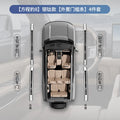 For BYD Leopard 8 Denza B8 Car Specialized Trunk Rear Guard Plate Sill Strip Protective Strip Welcome Pedal Auto Interior