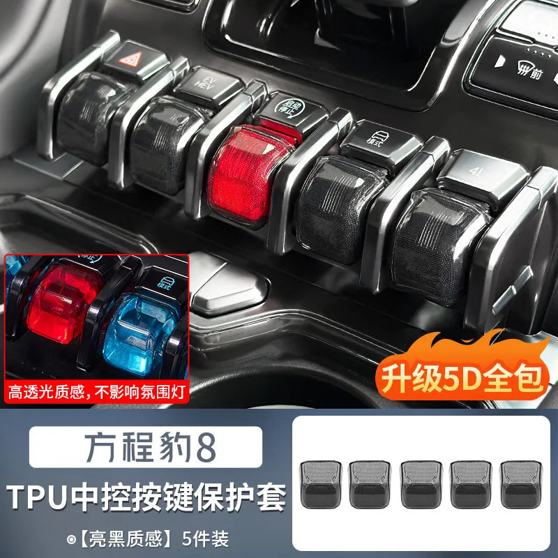 For BYD Formula Leopard 5 8 Ti3 TPU Center Console Button Protector Cover Starry Sky Style Protective Cover Modified Accessories
