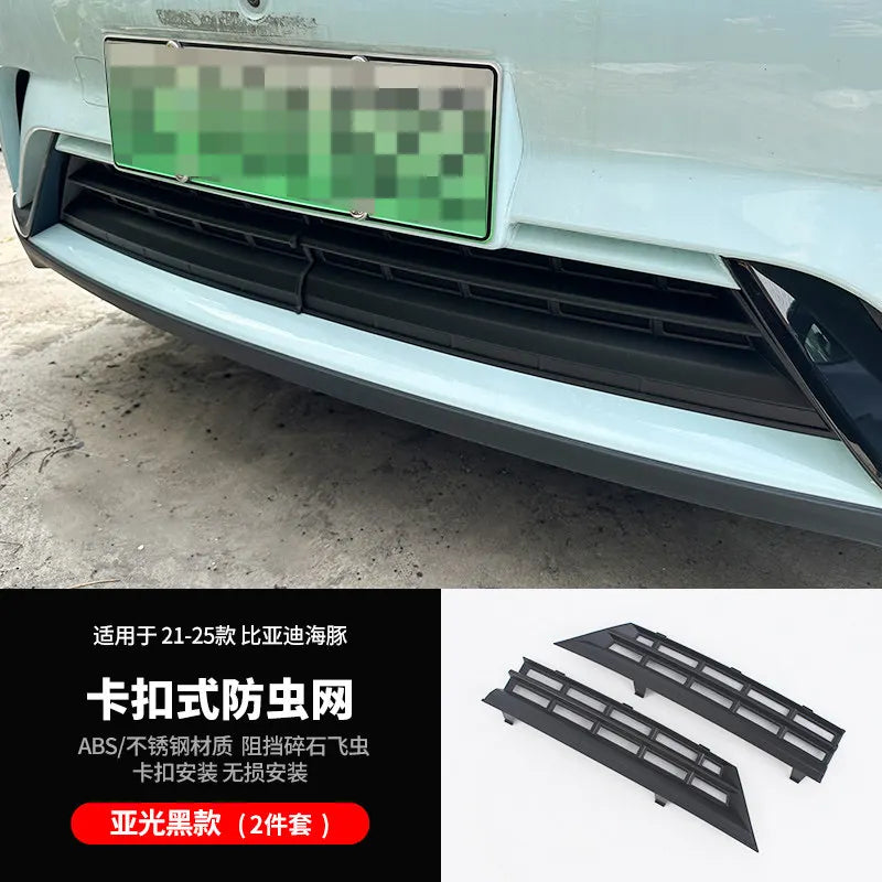 For BYD Dolphin Haitun Universal Durable Clip On Car Front Grille Radiator Anti Catkin Protective Mesh Accessories Insect Net