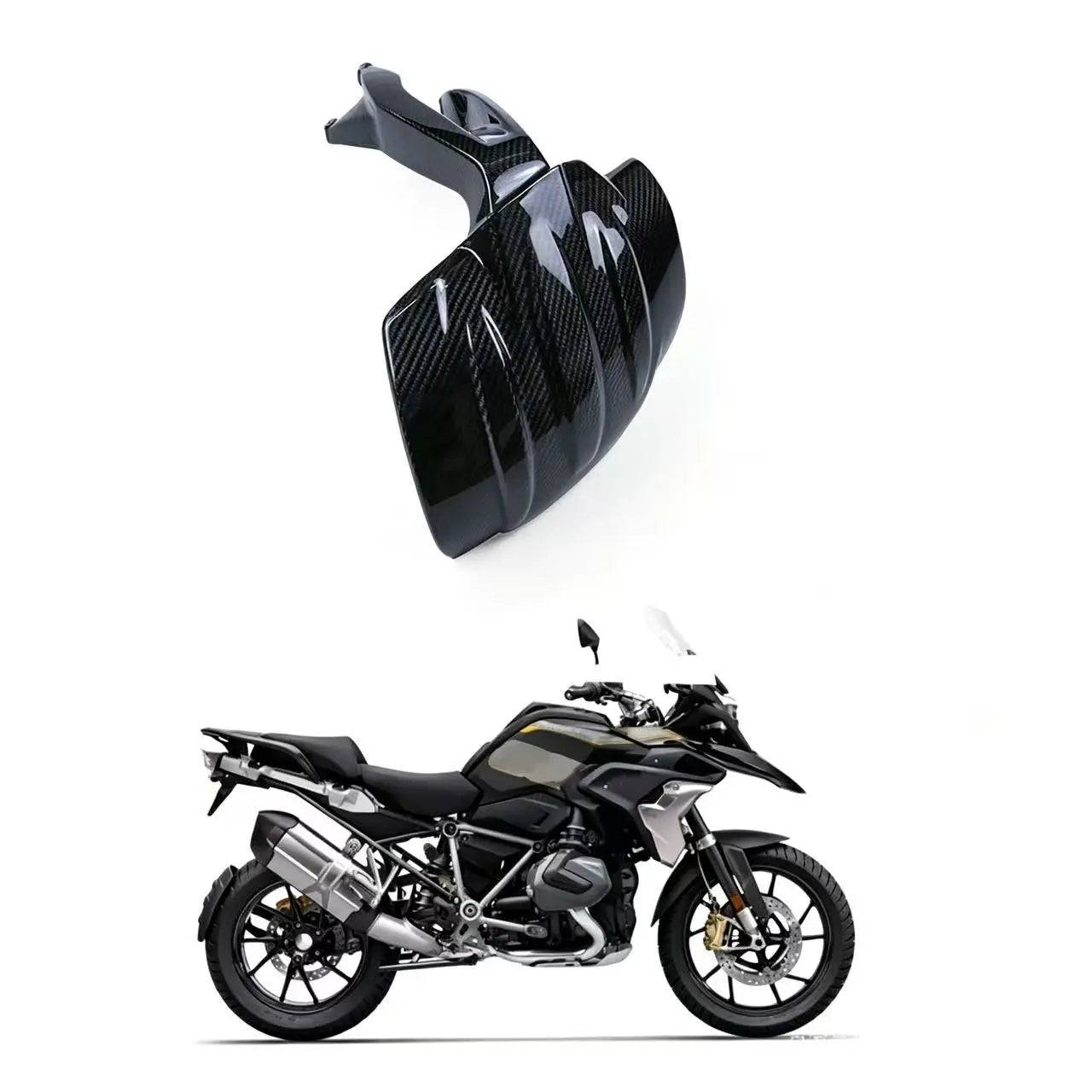 Suitable for BMW R1200GS 1250 GS Waterbird motorcycle modified carbon fiber housing fairing accessories pedal fender